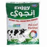 انجوي حليب بودرة 750غم