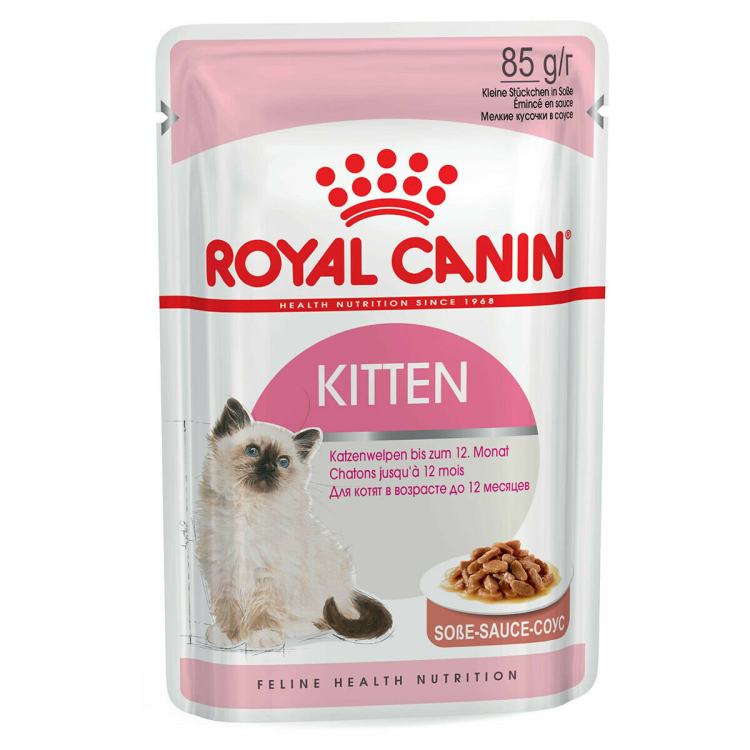 Royal Canin Kitten Wet Food