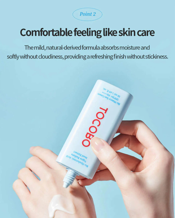 TOCOBO bio watery sunscreen SPF50+ PA++++ واقي شمس توكبو بقوام مائي 