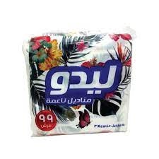 فاين سحب ليدو 120*3 