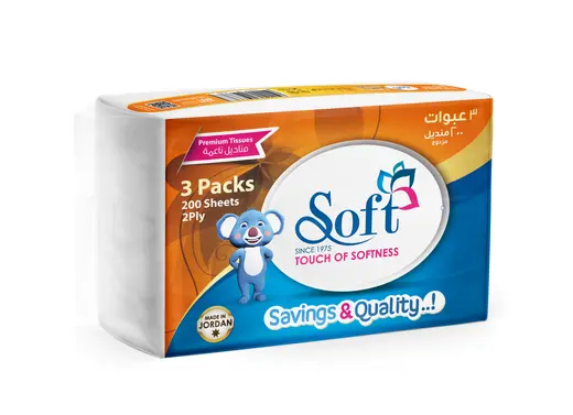 سوفت سحب 200 * 3