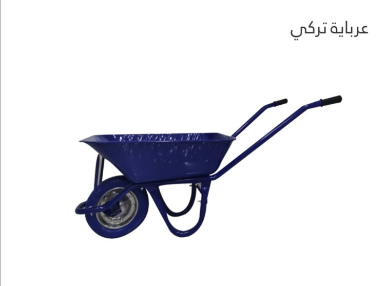 عرباة باطون تركي