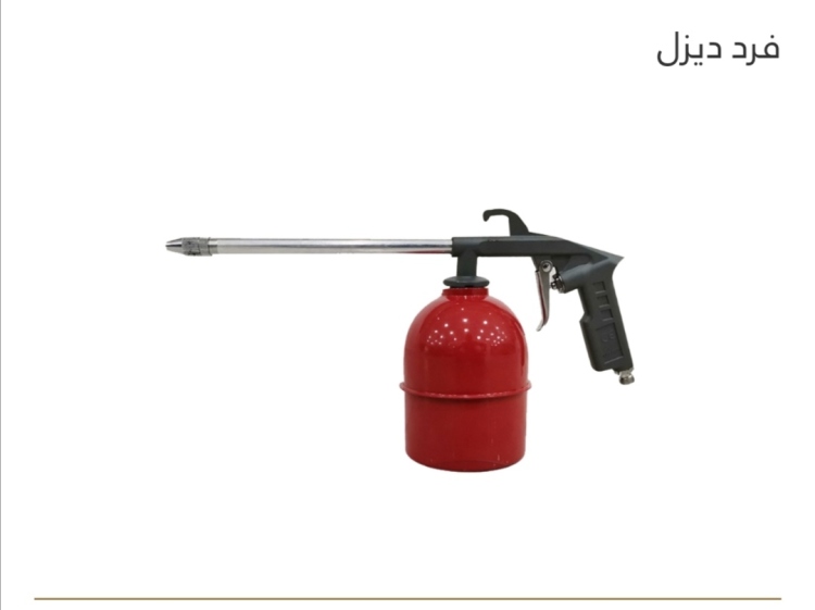 فرد ديزل