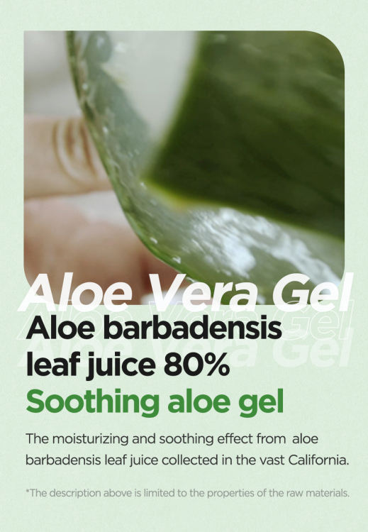 Isntree, Aloe Soothing Gel - Moisture Type
