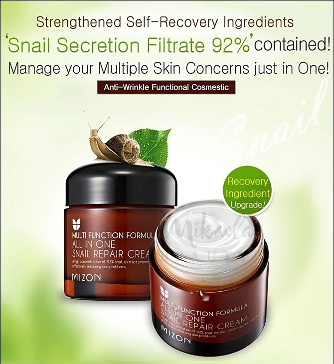 مرطب الحلزون الكوري ميزون ‏Mizon All in one snail repair cream‎  