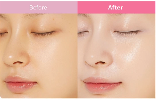 A'PIEU, Power Block Tone Up Sun Base SPF50+ PA++++ - Pink 