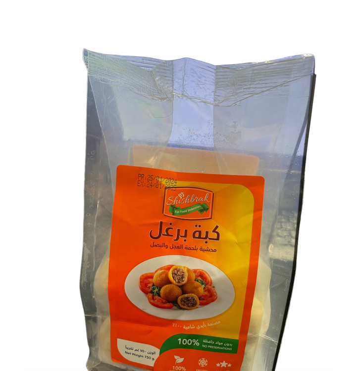 كبة برغل 750 غ