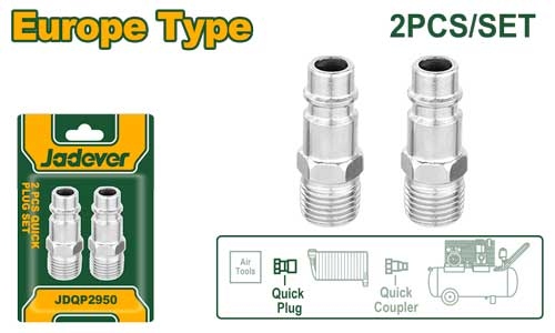 نبل كوبلينج سن ذكر عدد 2 JADEVER JDQP2950 2 Pcs quick plug set