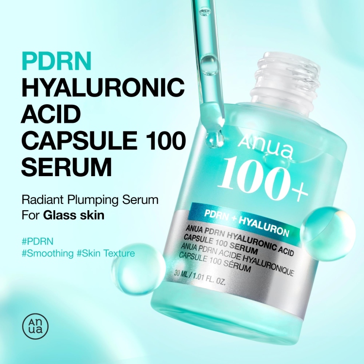 Anua PDRN Hyaluronic Acid Serum سيروم كبسولات الهايرونيك اسد انوا