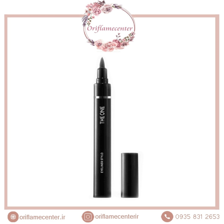 THE ONE Eyeliner Stylo - 42769