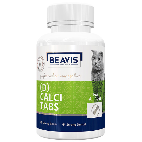 Bvs-011 D 3 calcium cat 126 grm 126 Tablet حبوب الكاسيوم للقطط وزن العلبه 126 غ تحتوي العلبه على 84 حبه