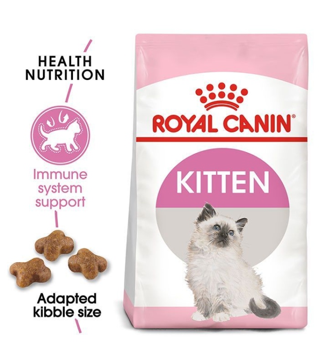 رويال كانين كيتن - royal canin