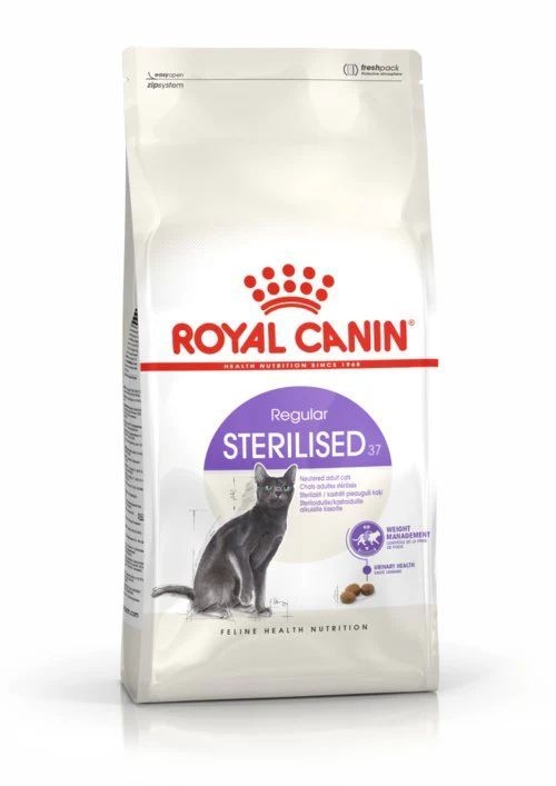 طعام رويال كانين للقطط البالغة المعقمة - royal canin