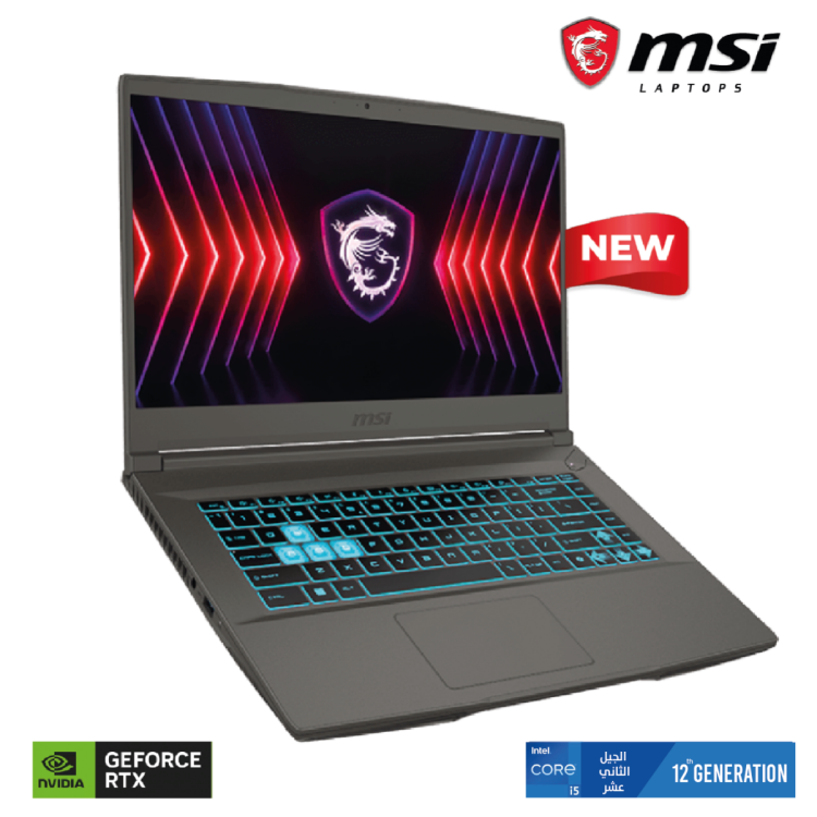 MSI GF63 THIN 13TH CORE I7-13620H - 16GB DDR4 - 512 SSD - RTX 2050 4GB- B13UCX