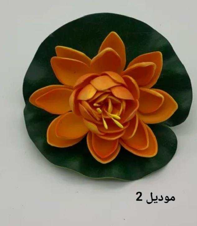زهور اللوتس  الاصطناعية 