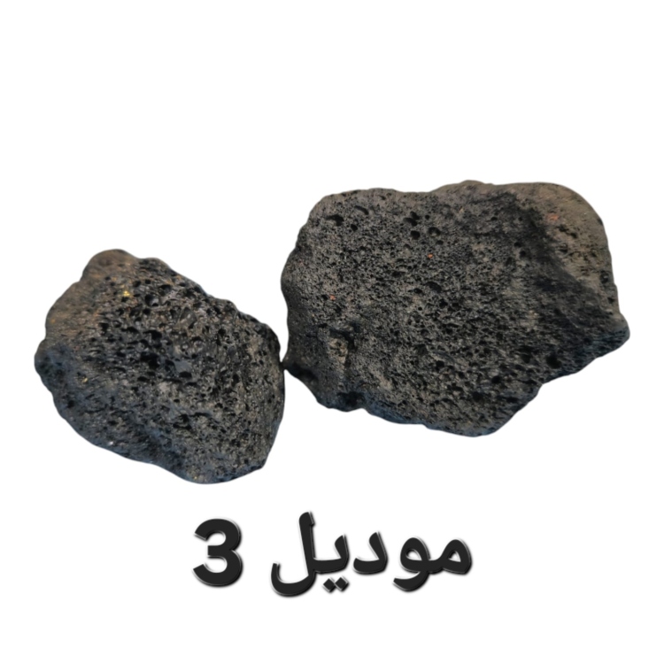أحجار طبيعية منتقاة من أنحاء العالم 