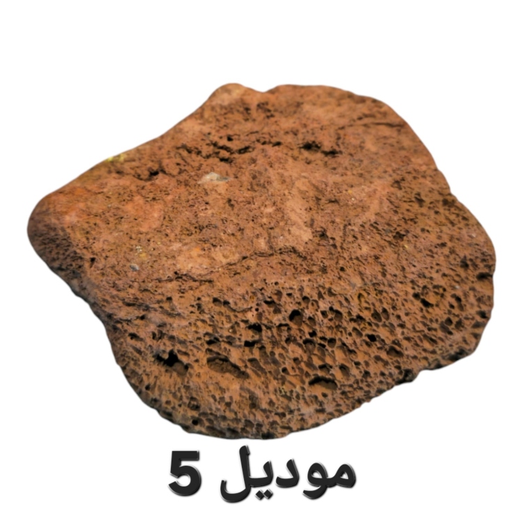 أحجار طبيعية منتقاة من أنحاء العالم 