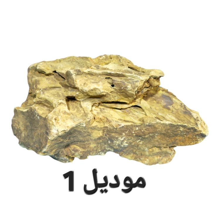 أحجار طبيعية منتقاة من أنحاء العالم 