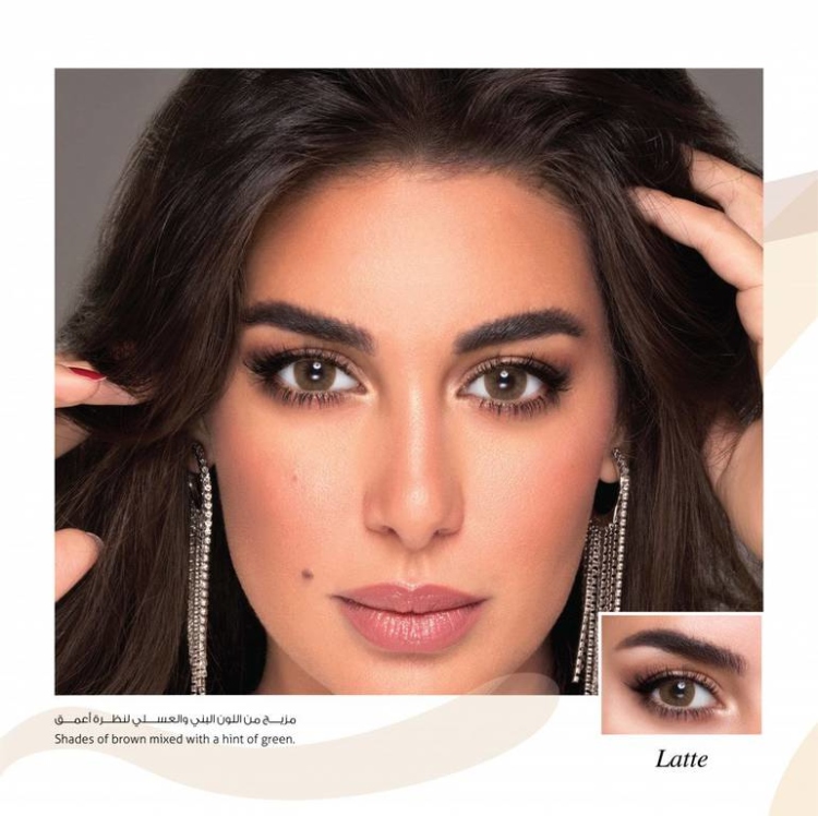 لاتية