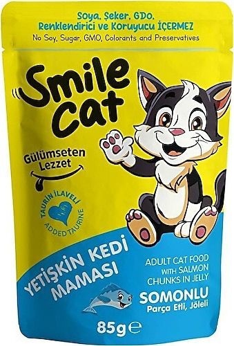 طعام رطب للقطط عدة نكهات - smile cat wet food