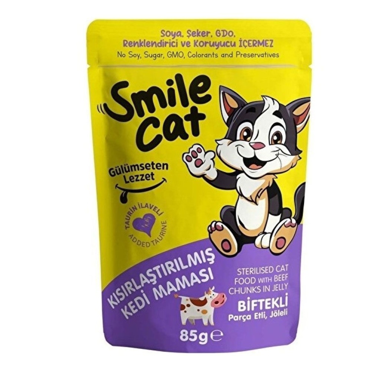 طعام رطب للقطط عدة نكهات - smile cat wet food