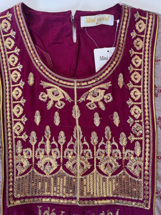 دشداش رايون 