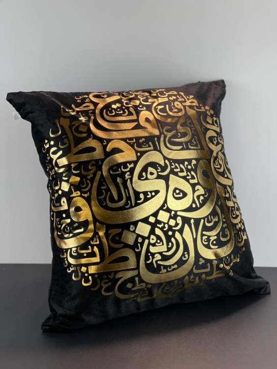 قرن 