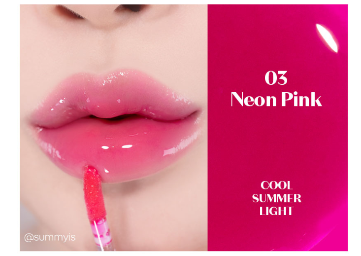 Etude, Dear Darling Oil Tint