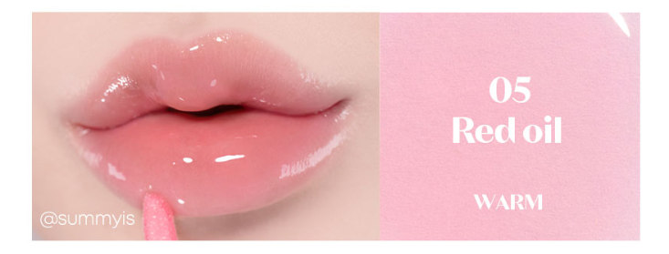 Etude, Dear Darling Oil Tint
