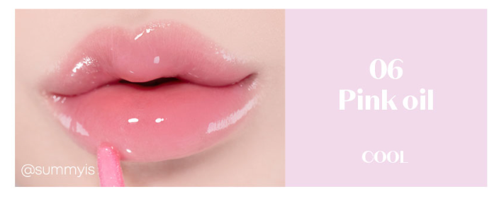 Etude, Dear Darling Oil Tint