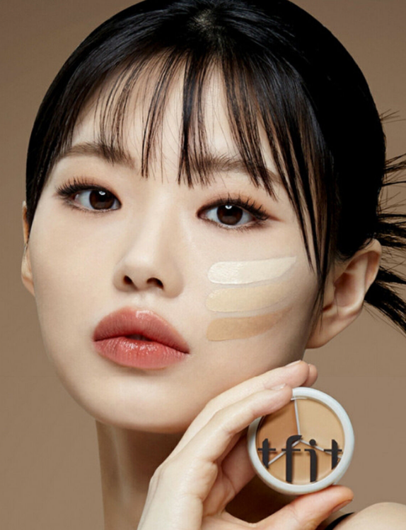 TFIT, Cover Up Pro Concealer 