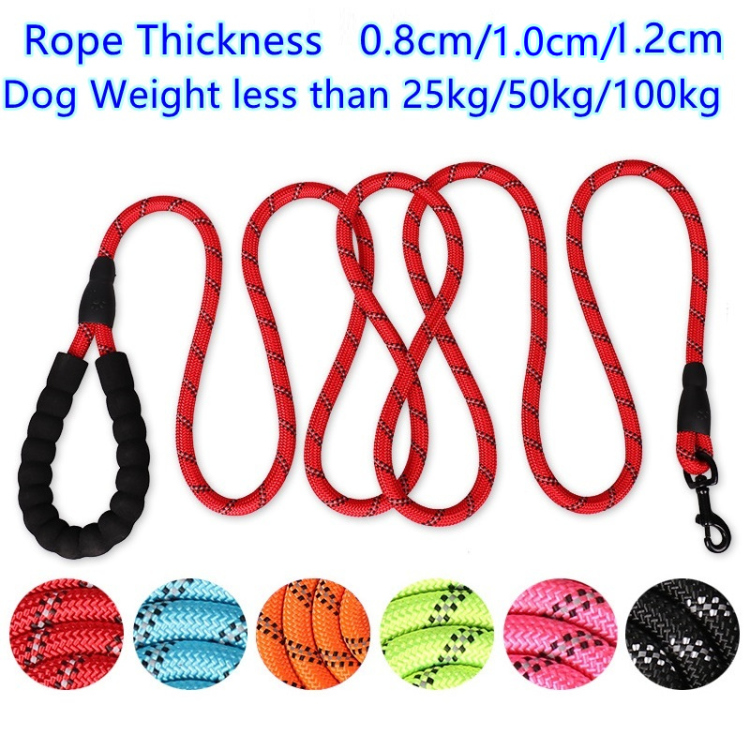 STRONG DOG LEASH ( S TO XL ) 