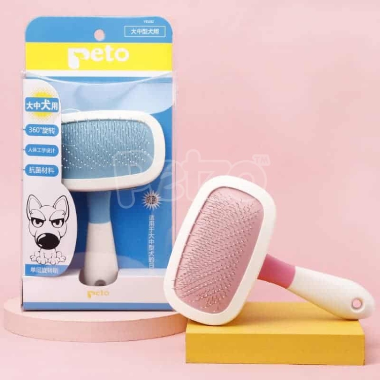 A Soft Dog Grooming Tool Brush for Dogs and Cats!