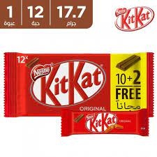 kitkat original 17.7g *12 حبة