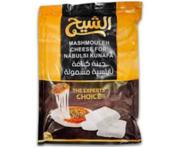 جبنه كنافه او قطايف الشيخ مجمده حلوه 500 غرام 