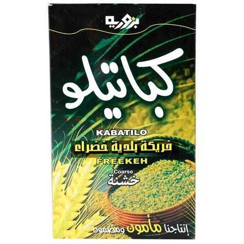 خلدون كباتيلو فريكة خشنة400غ