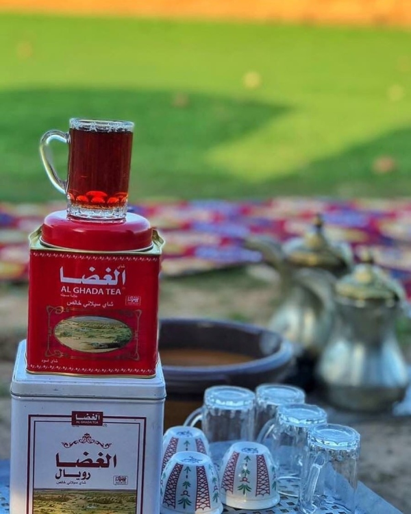 شاي الغضا