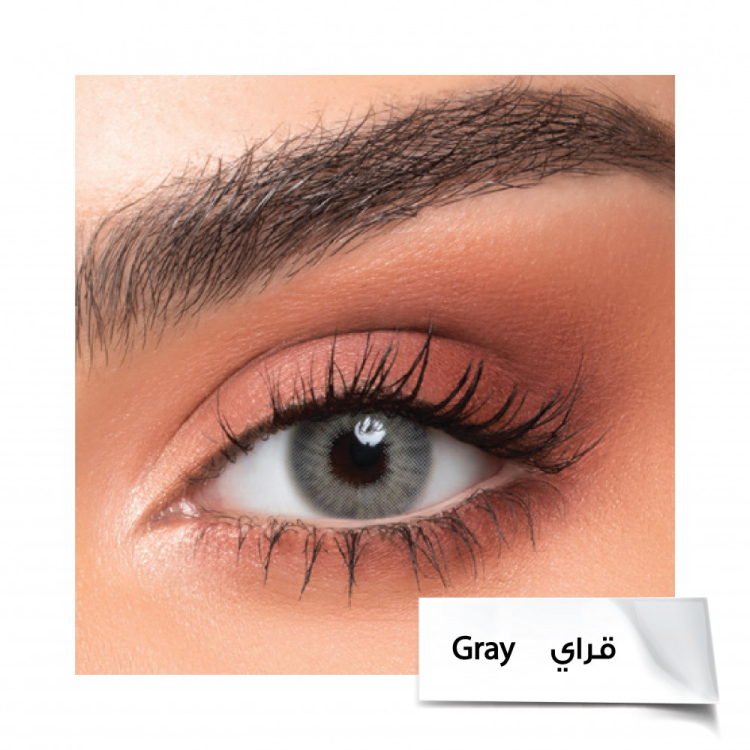 رمادي-gray