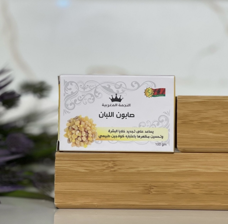 صابون اللبان 
