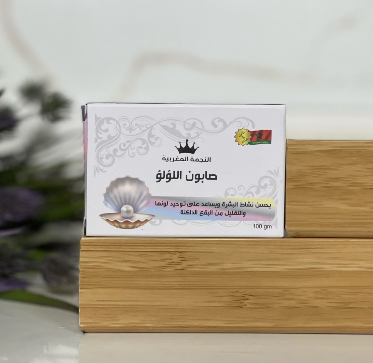 صابون اللؤلؤ