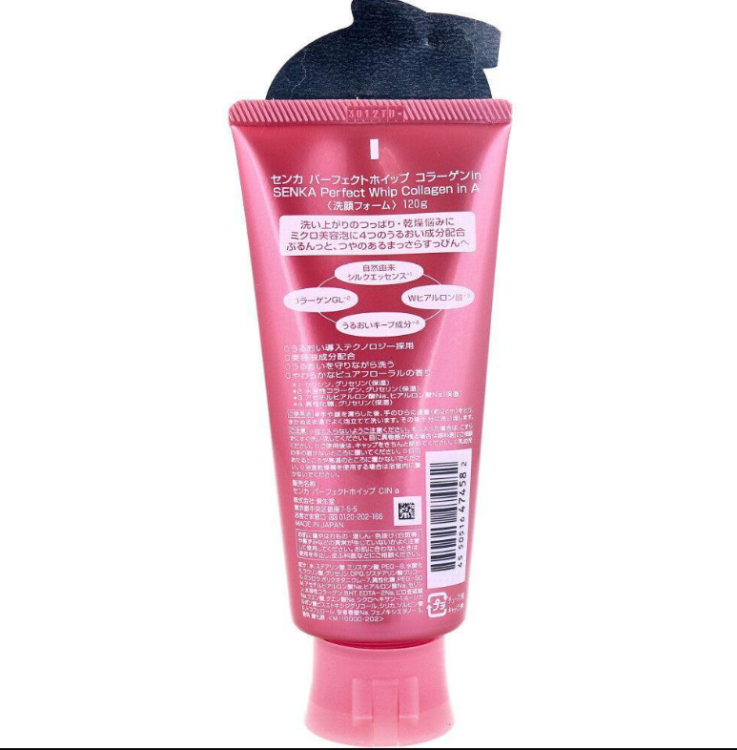 Shiseido, Senka Perfect Whip Collagen In A Beauty Face Foam