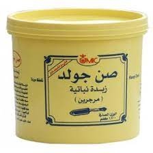 Sun Gold Pue Vegetable Margarine 1.7Kg