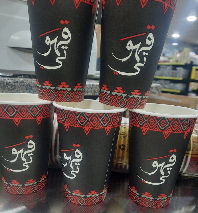 كاسات كرتون 12 اونص 50 قطعه 