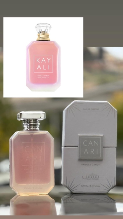 عطر كناري فانيلا كاندي 