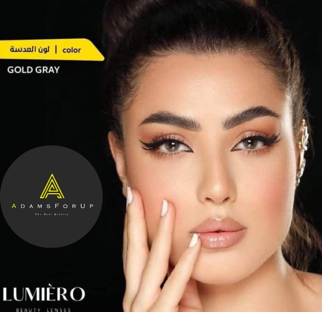جولد جراي-gold gray