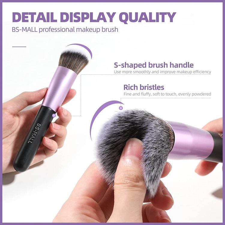 BS-MALL , Makeup Brushes Premium Synthetic 22 Pcs   طقم فراشي مكياج 22 قطعة  