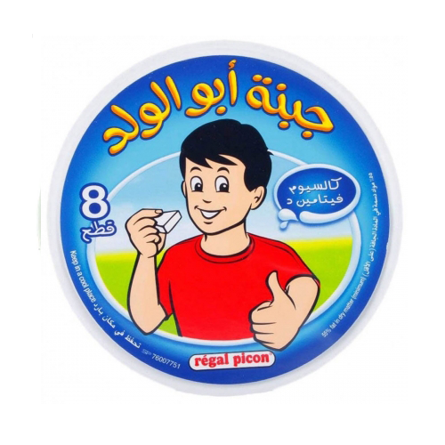 جبنة ابو الولد 8 قطعة