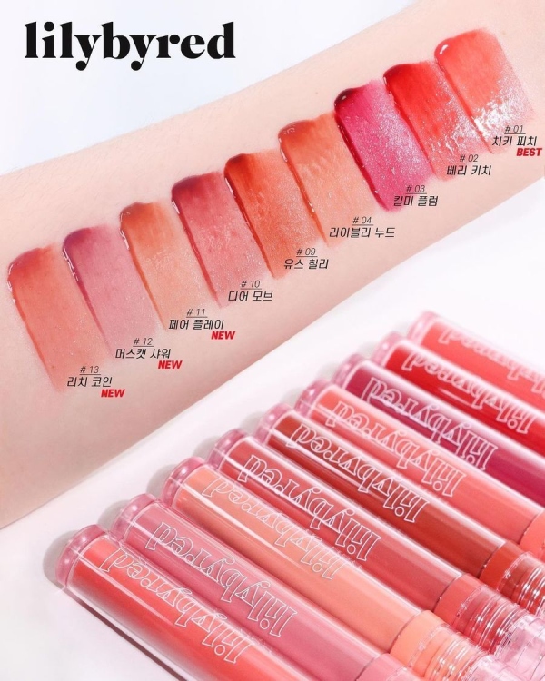  lilybyred - Glassy Layer Fixing Tint 