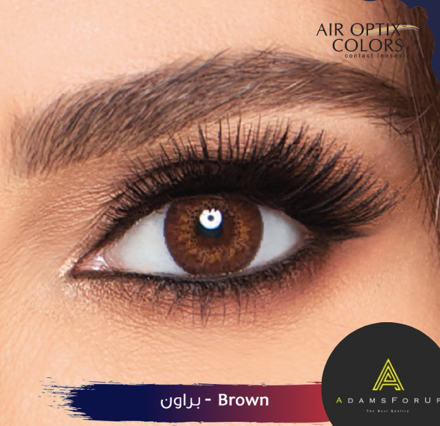 بني-براون-BROWN
