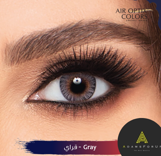 رمادي-جراي- gray